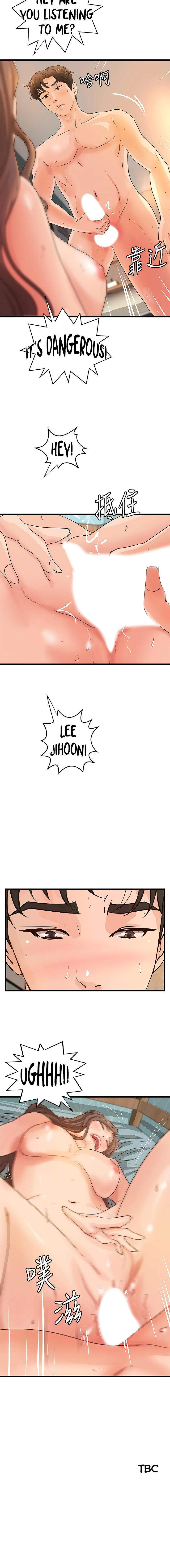 Sister’s Sex Education - Chapter 40 [photo 13] - MangaPorn