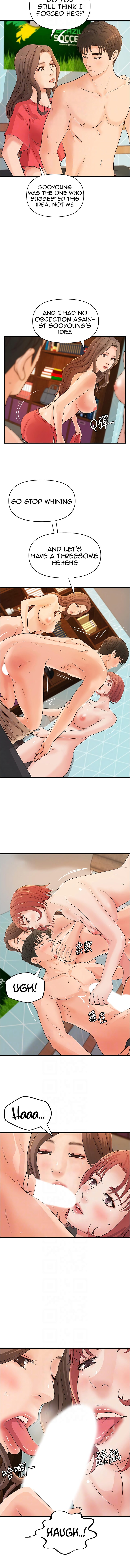 Sister’s Sex Education - Chapter 40 [photo 5] - MangaPorn