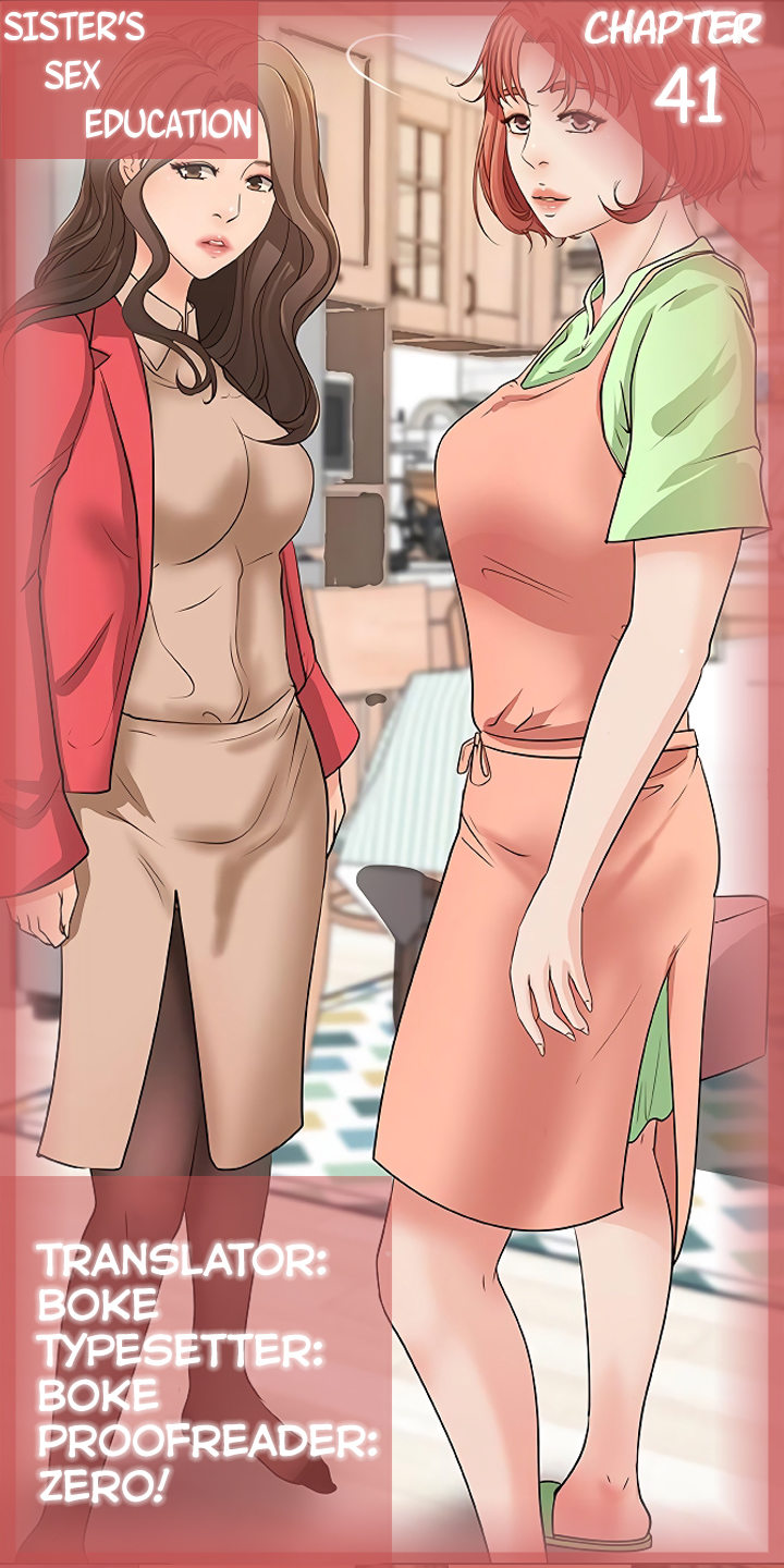 Sister’s Sex Education - Chapter 41 [photo 1] - MangaPorn
