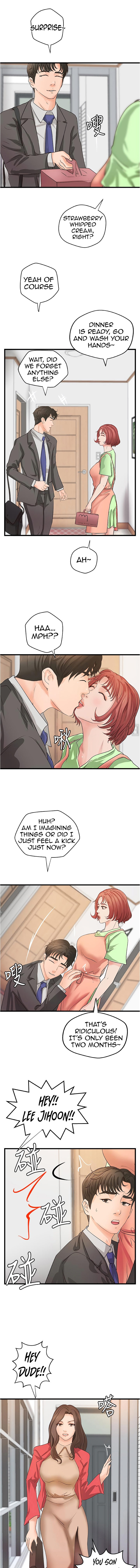 Sister’s Sex Education - Chapter 41 [photo 14] - MangaPorn