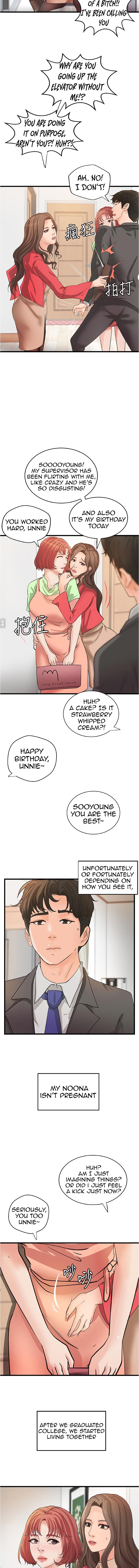 Sister’s Sex Education - Chapter 41 [photo 15] - MangaPorn