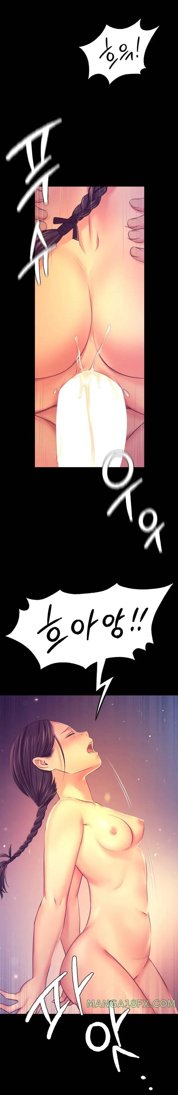 Madam Raw - Chapter 78 [photo 16] - MangaPorn