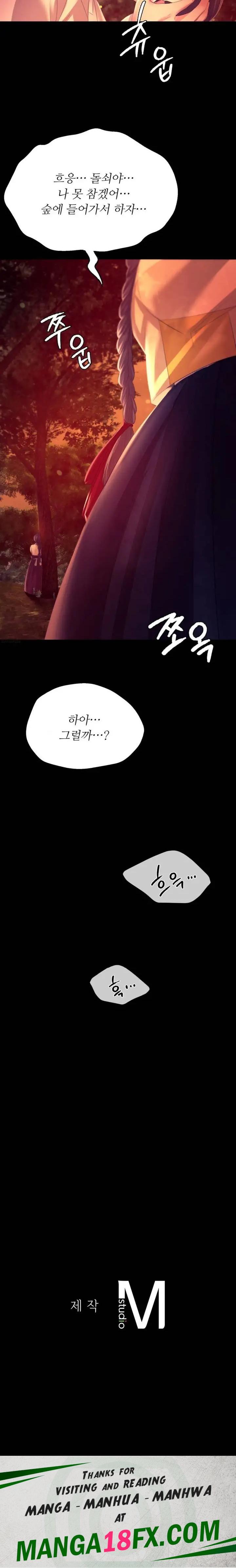 Madam Raw - Chapter 78 [photo 29] - MangaPorn