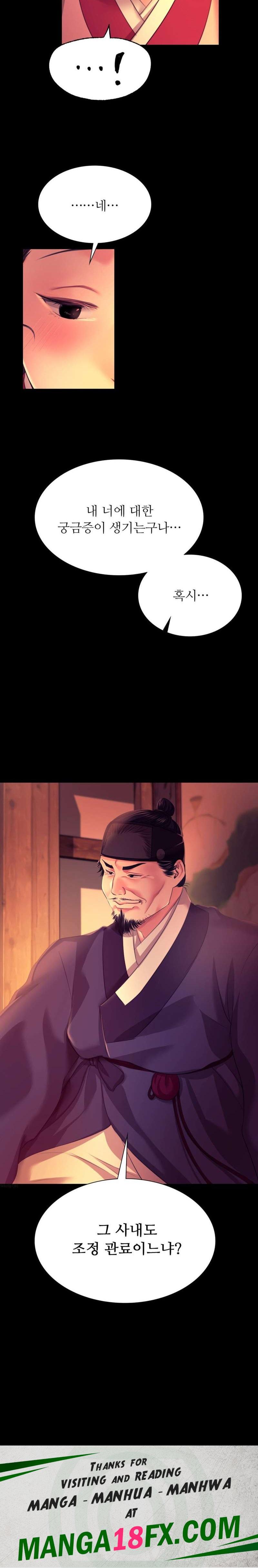 Madam Raw - Chapter 79 [photo 32] - MangaPorn