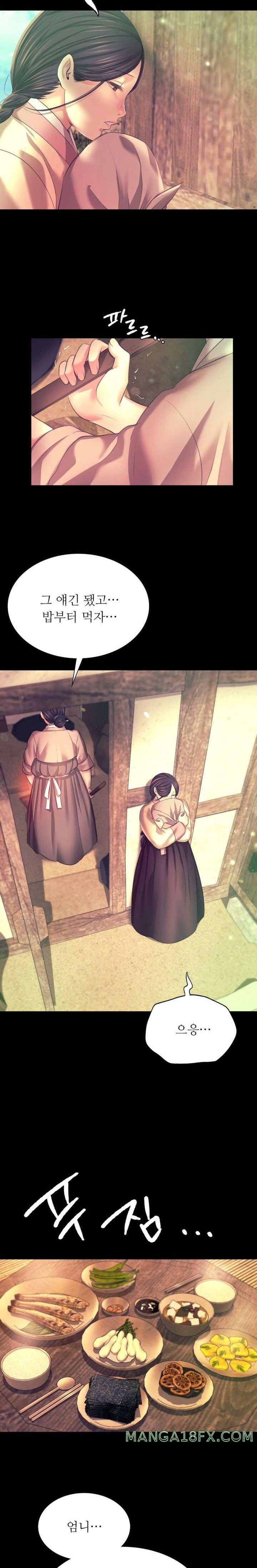 Madam Raw - Chapter 80 [photo 14] - MangaPorn