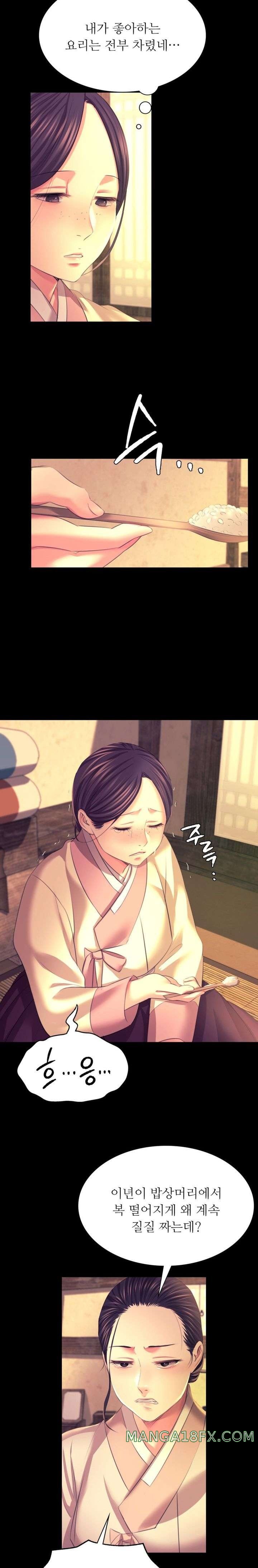 Madam Raw - Chapter 80 [photo 15] - MangaPorn