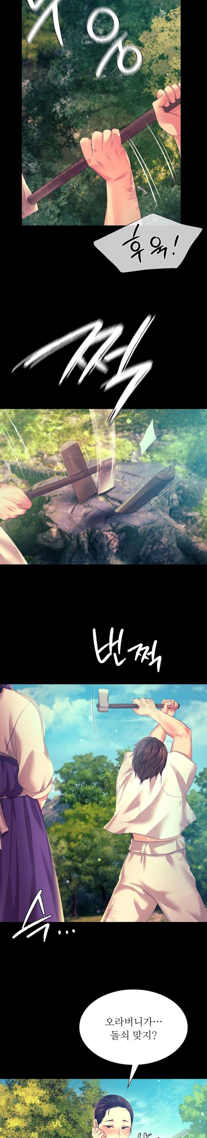 Madam Raw - Chapter 80 [photo 25] - MangaPorn