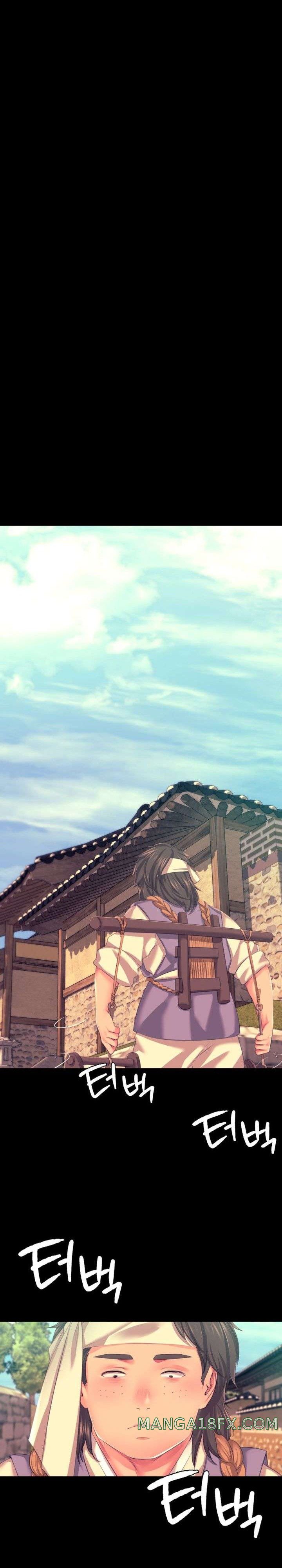 Madam Raw - Chapter 81 [photo 11] - MangaPorn