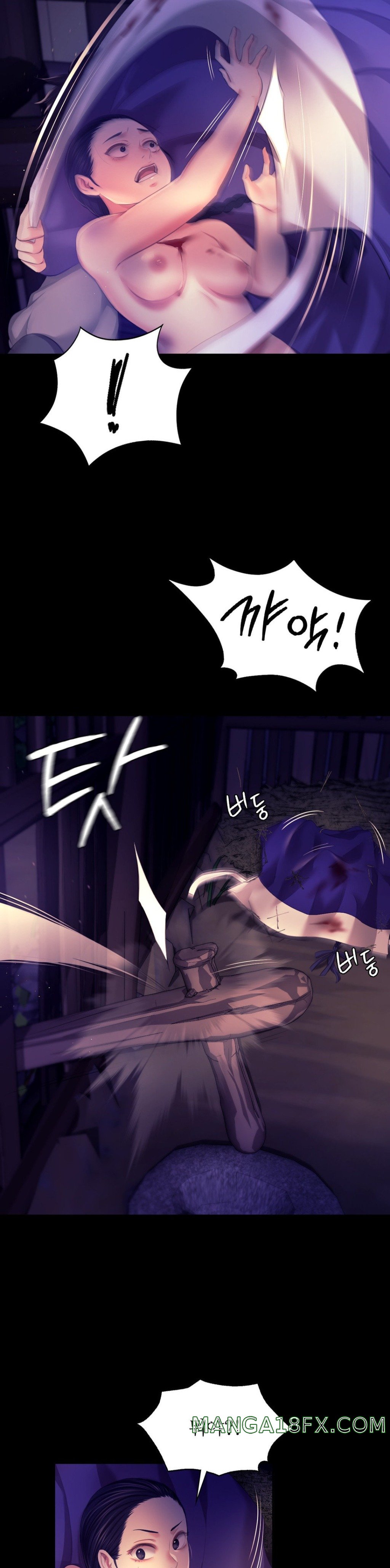 Madam Raw - Chapter 82 [photo 14] - MangaPorn