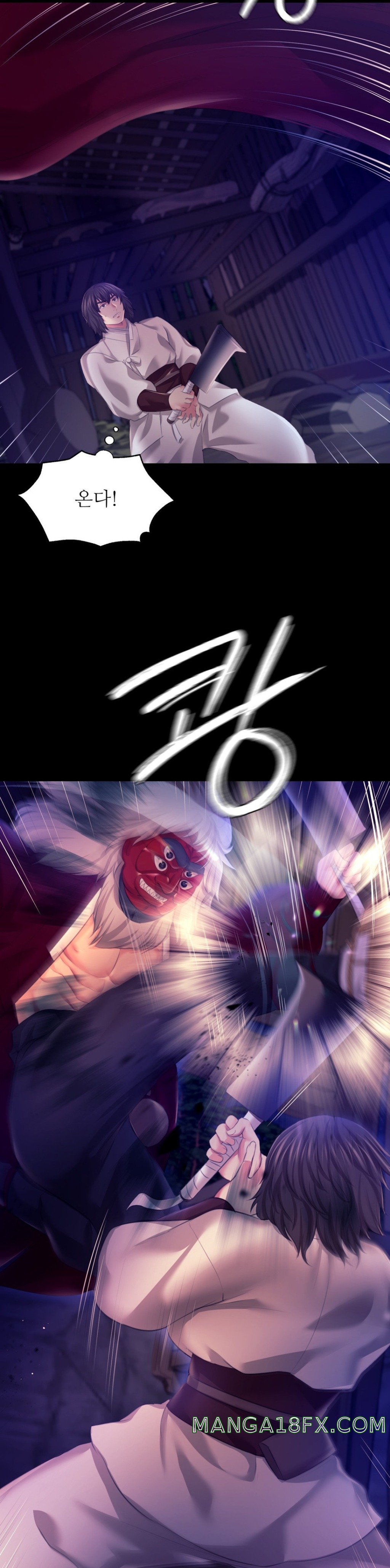 Madam Raw - Chapter 82 [photo 25] - MangaPorn