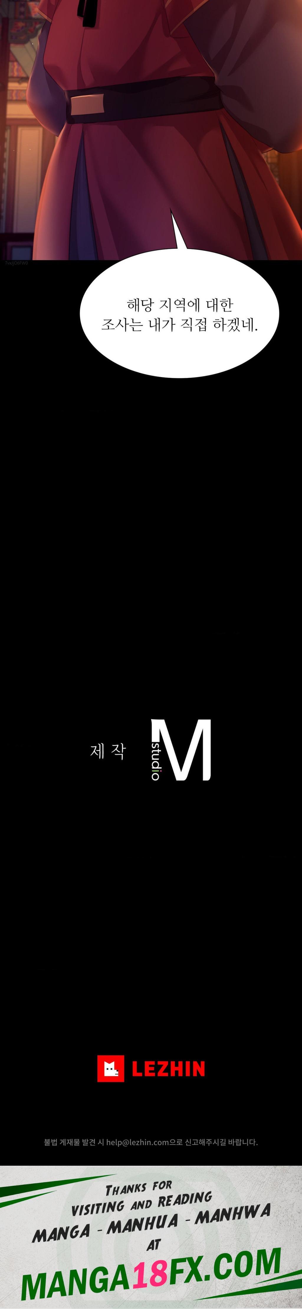 Madam Raw - Chapter 82 [photo 39] - MangaPorn