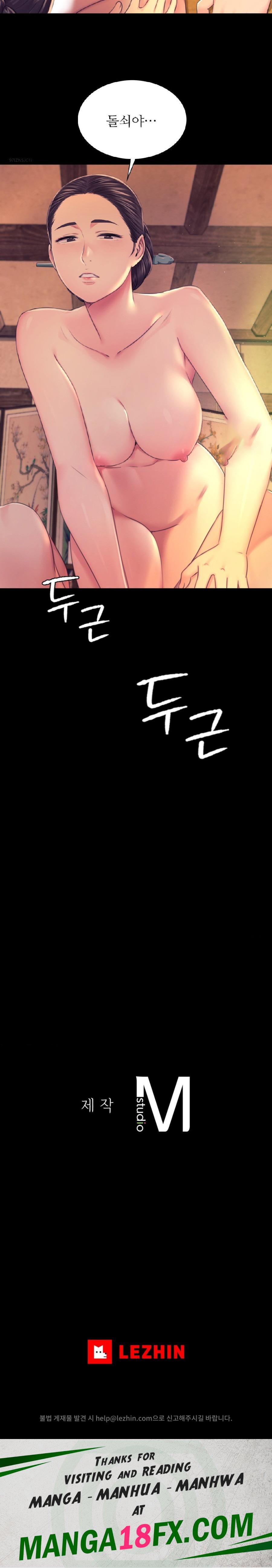 Madam Raw - Chapter 84 [photo 30] - MangaPorn