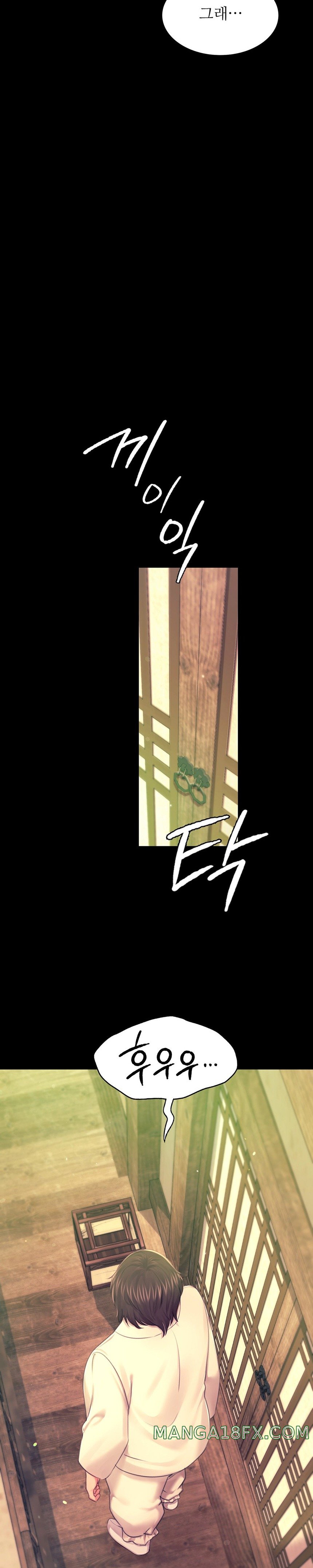 Madam Raw - Chapter 85 [photo 13] - MangaPorn