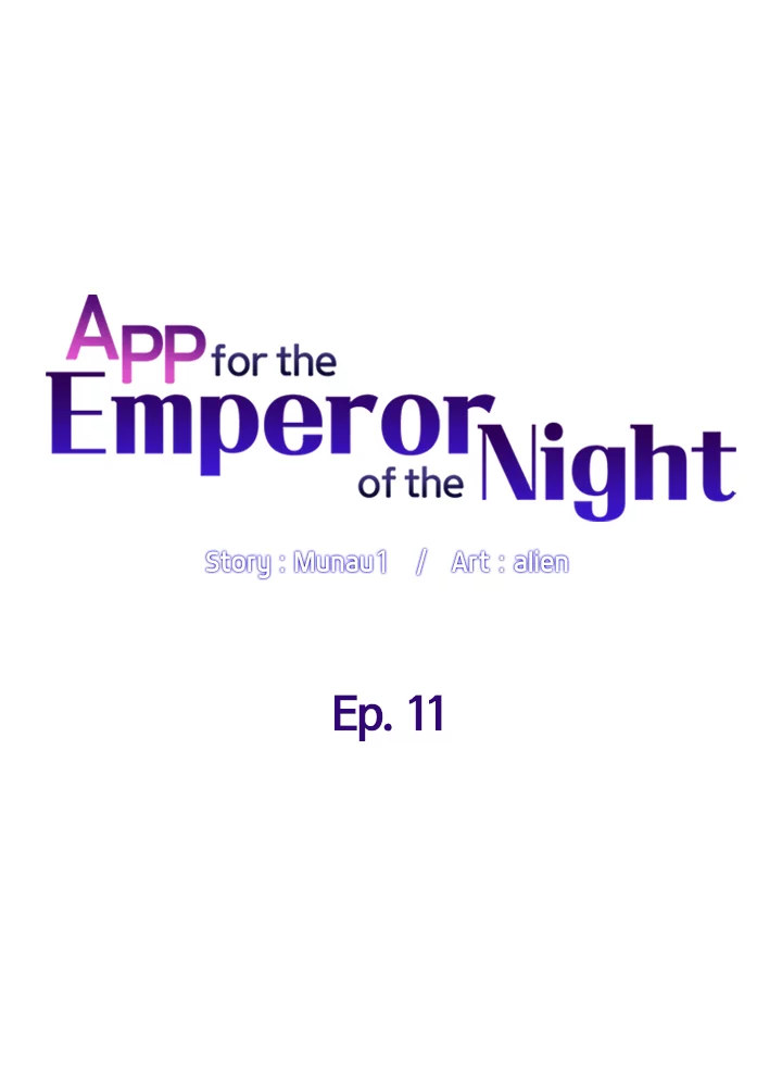 APP for the Emperor of the Night - Chapter 11 [photo 2] - MangaPorn