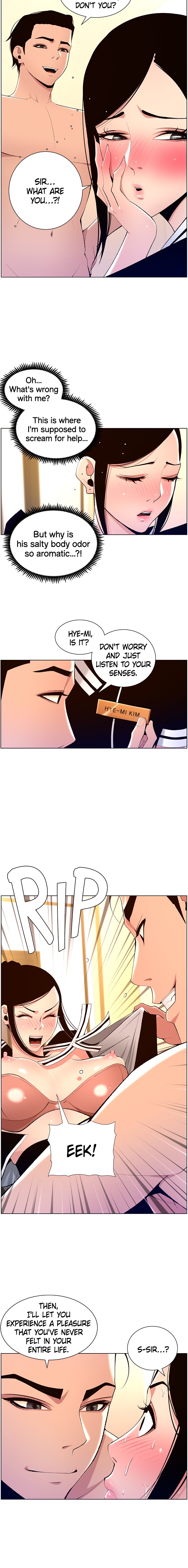 APP for the Emperor of the Night - Chapter 19 [photo 12] - MangaPorn