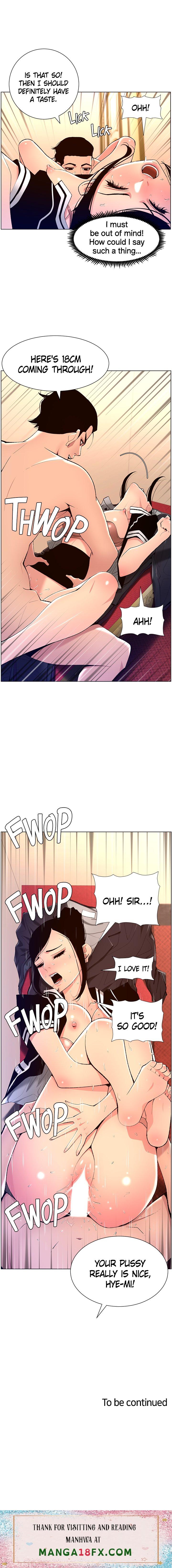 APP for the Emperor of the Night - Chapter 19 [photo 14] - MangaPorn