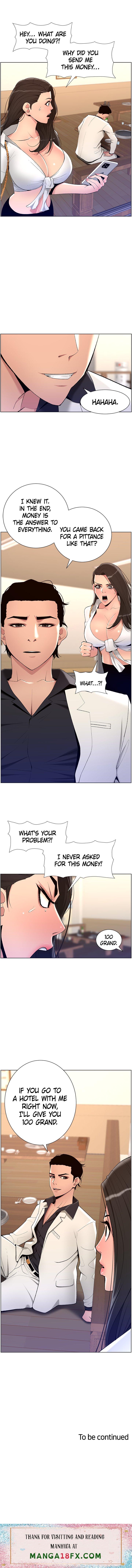 APP for the Emperor of the Night - Chapter 20 [photo 14] - MangaPorn