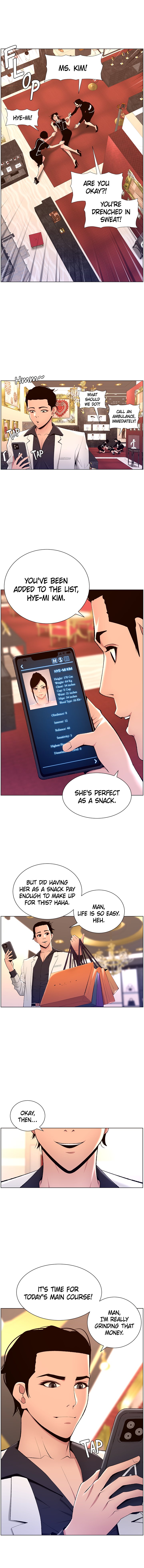 APP for the Emperor of the Night - Chapter 20 [photo 5] - MangaPorn