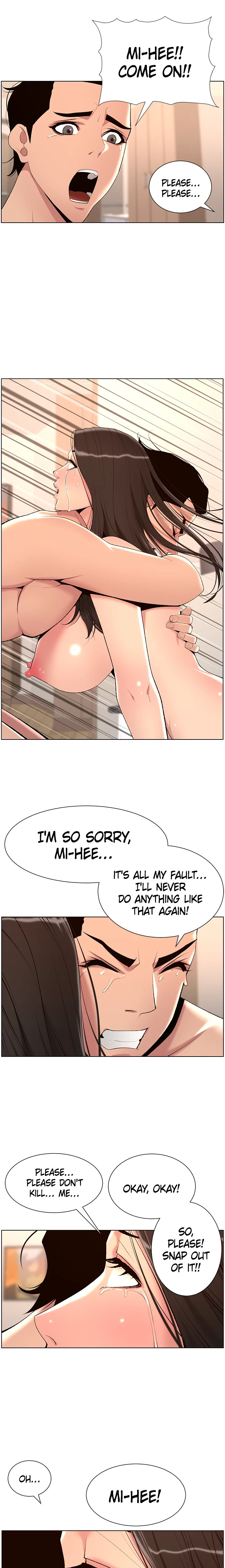 APP for the Emperor of the Night - Chapter 22 [photo 11] - MangaPorn