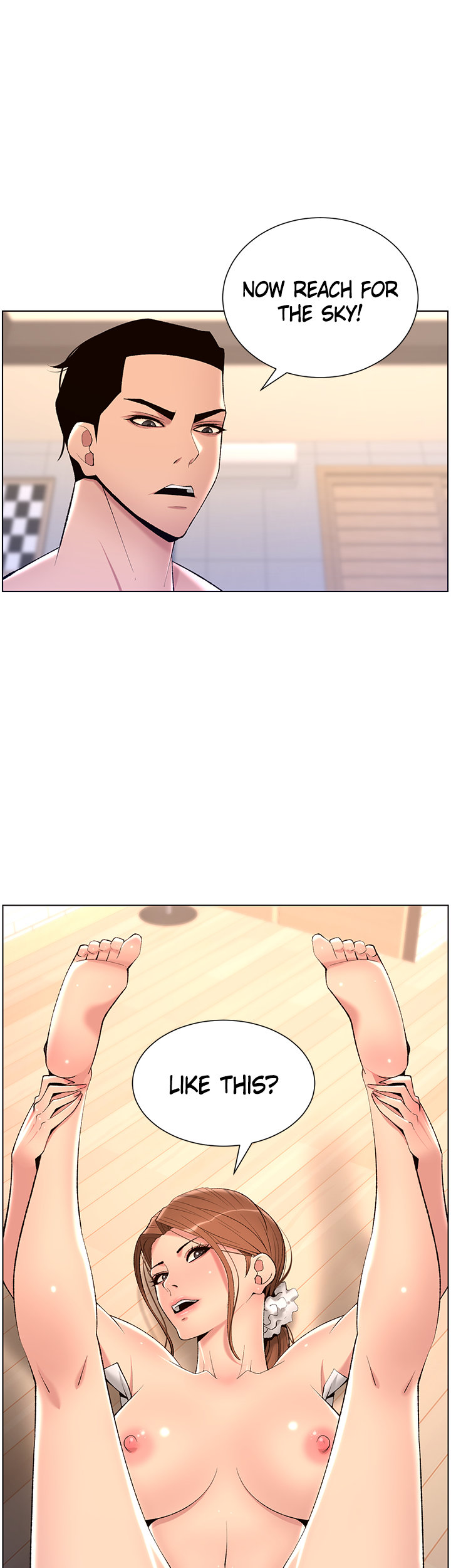 APP for the Emperor of the Night - Chapter 25 [photo 1] - MangaPorn