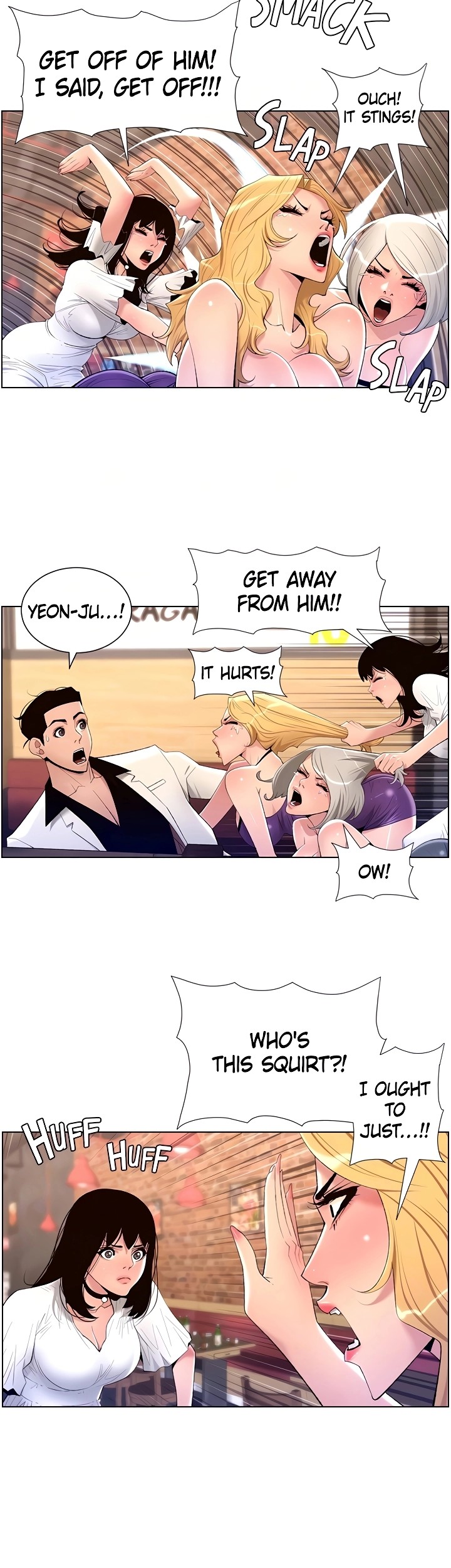 APP for the Emperor of the Night - Chapter 28 [photo 14] - MangaPorn