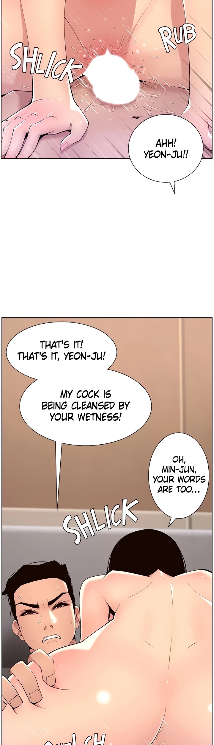 APP for the Emperor of the Night - Chapter 29 [photo 29] - MangaPorn