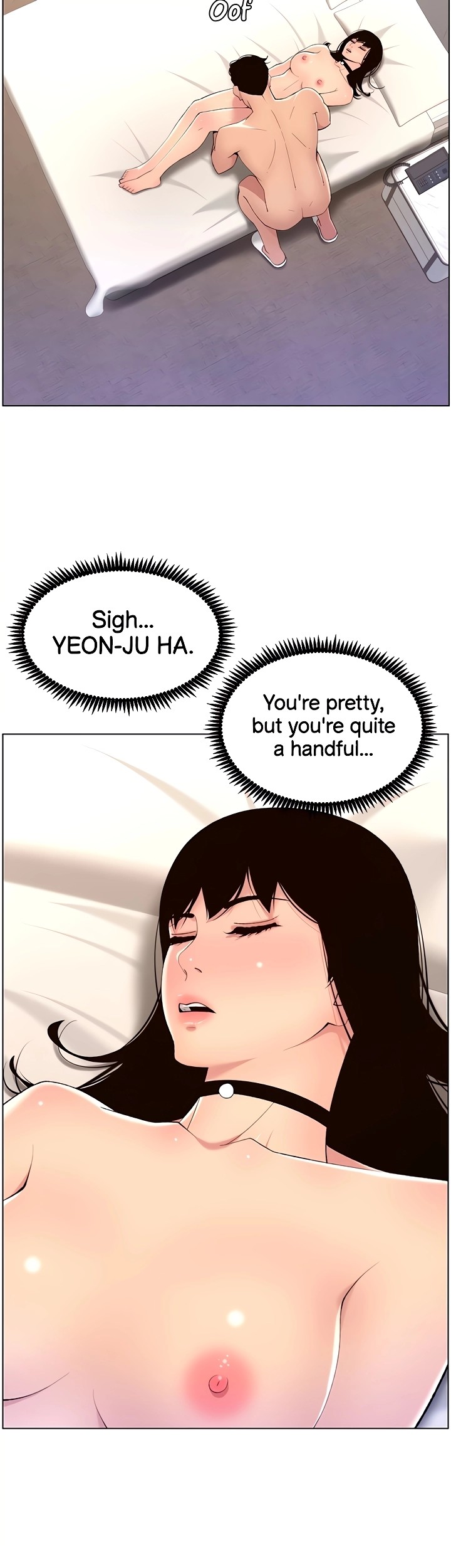 APP for the Emperor of the Night - Chapter 29 [photo 9] - MangaPorn