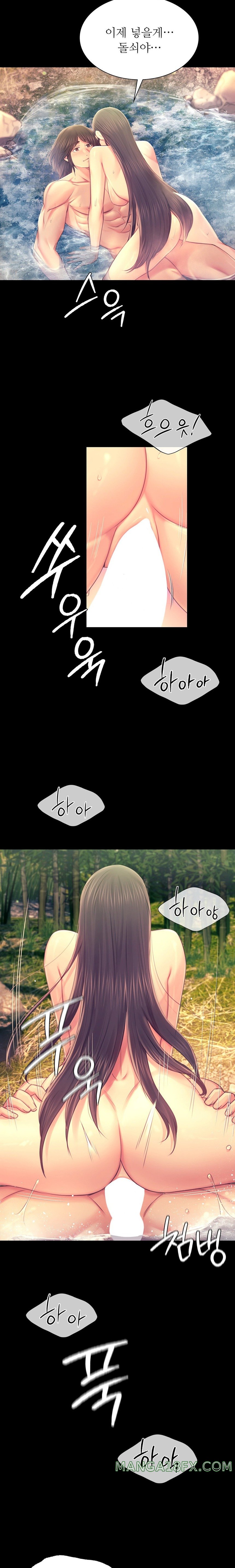 Madam Raw - Chapter 87 [photo 11] - MangaPorn