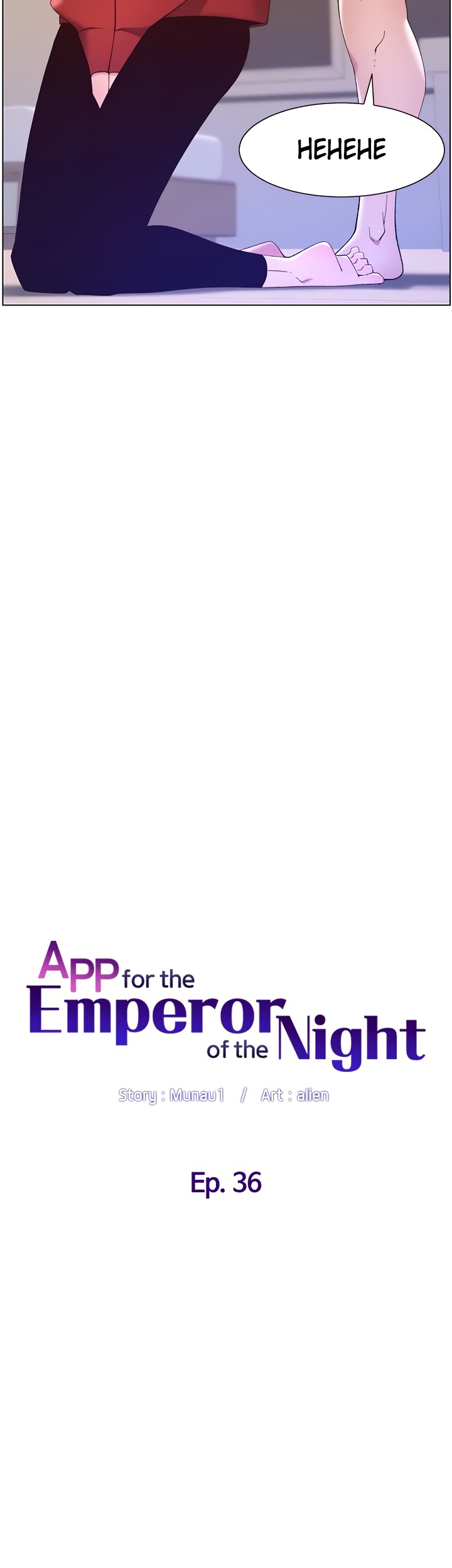APP for the Emperor of the Night - Chapter 36 [photo 6] - MangaPorn