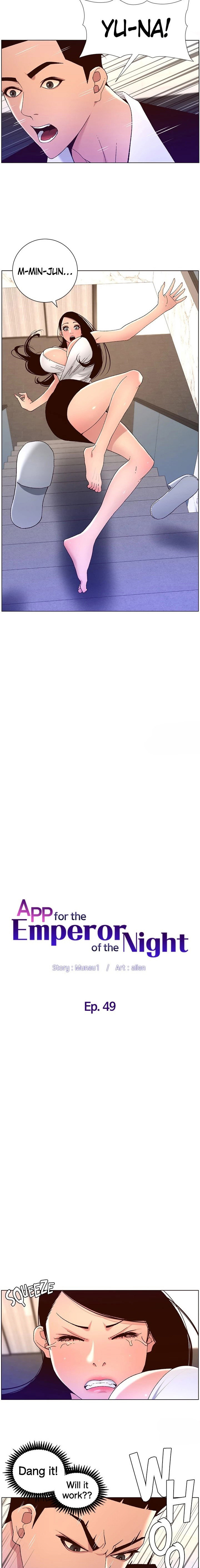 APP for the Emperor of the Night - Chapter 49 [photo 2] - MangaPorn