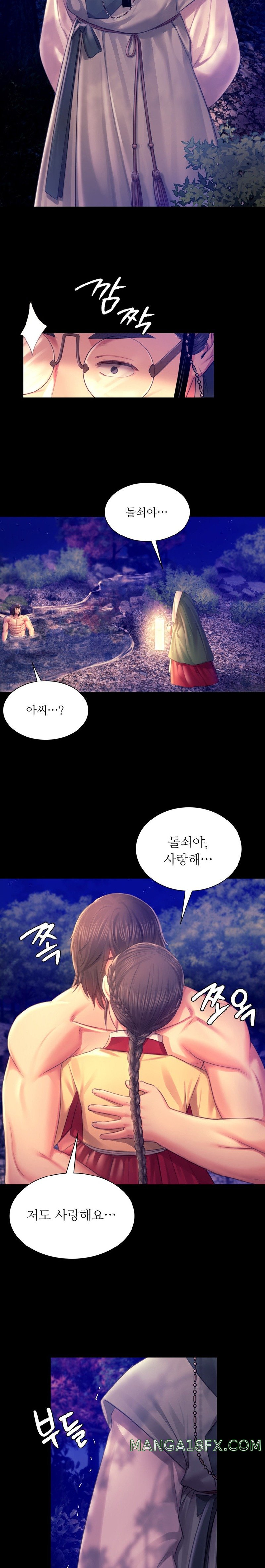 Madam Raw - Chapter 89 [photo 3] - MangaPorn