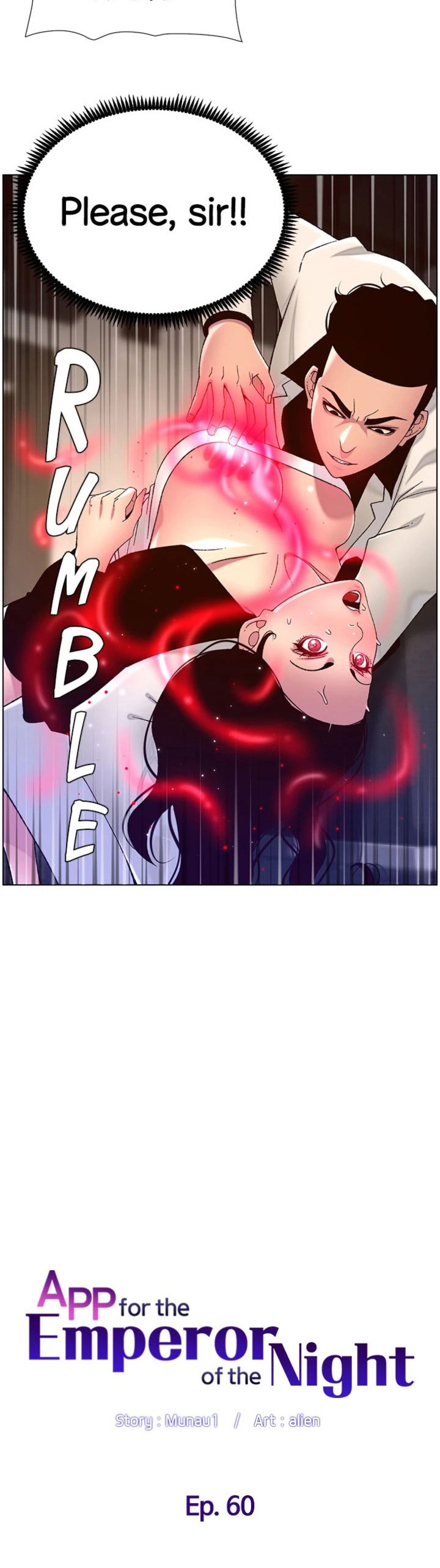 APP for the Emperor of the Night - Chapter 60 [photo 4] - MangaPorn