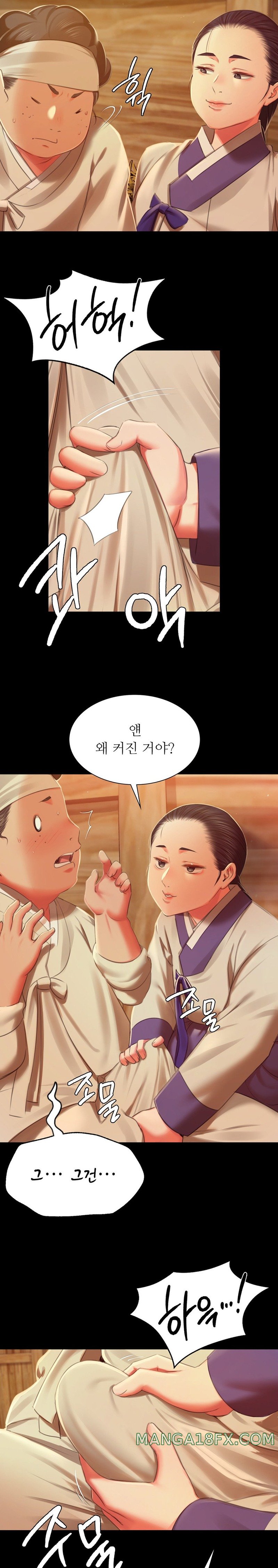 Madam Raw - Chapter 90 [photo 13] - MangaPorn