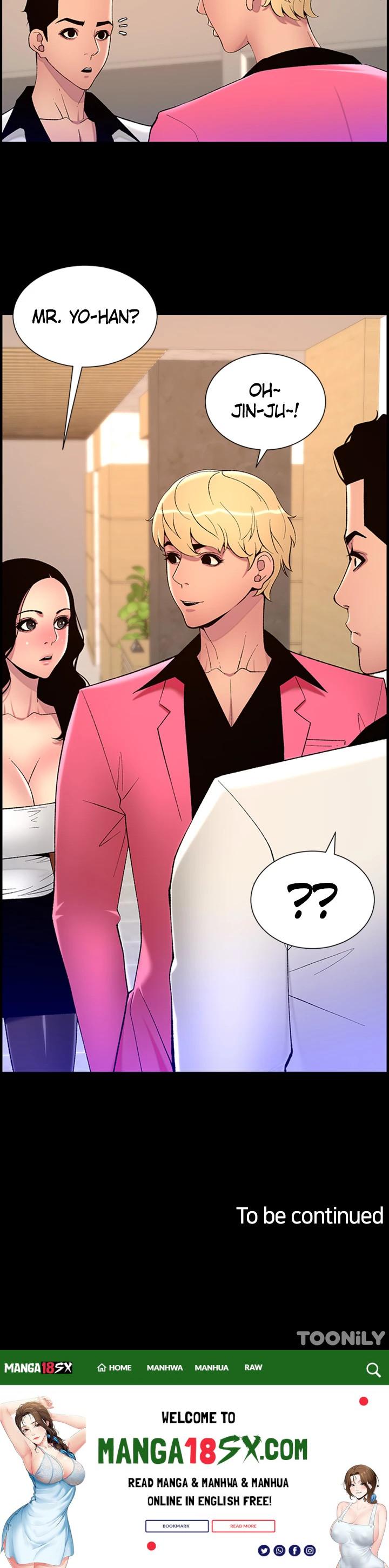 APP for the Emperor of the Night - Chapter 69 [photo 30] - MangaPorn