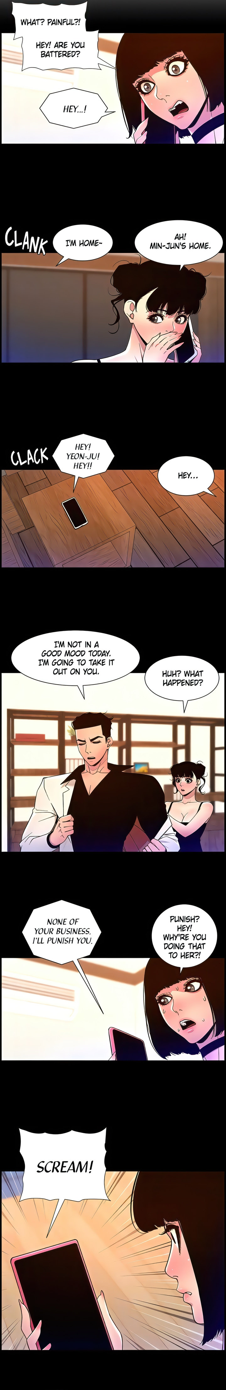 APP for the Emperor of the Night - Chapter 72 [photo 6] - MangaPorn