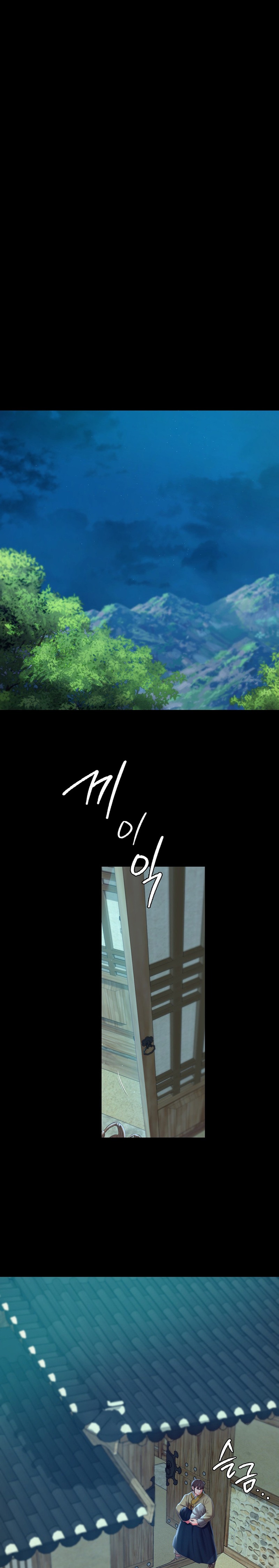 Madam Raw - Chapter 91 [photo 13] - MangaPorn