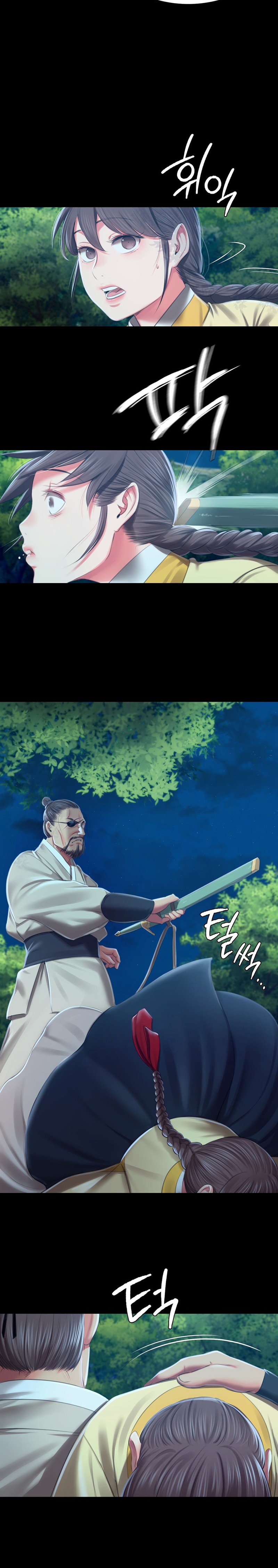 Madam Raw - Chapter 91 [photo 17] - MangaPorn