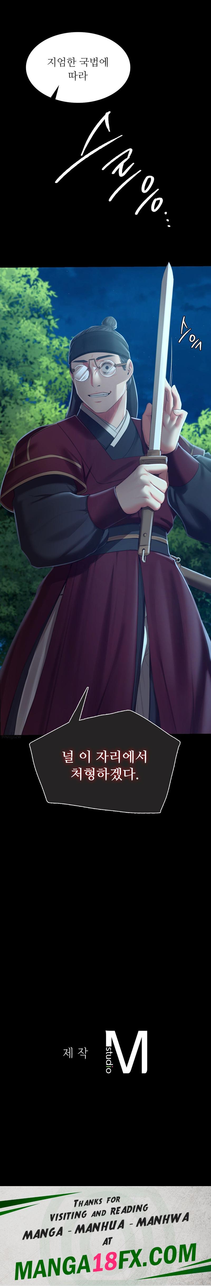 Madam Raw - Chapter 91 [photo 24] - MangaPorn