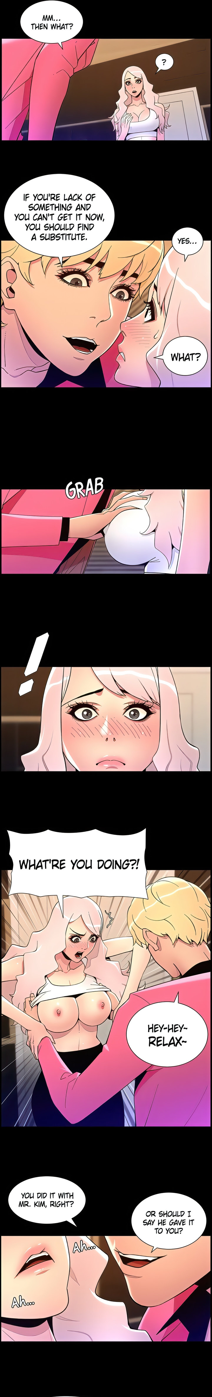 APP for the Emperor of the Night - Chapter 73 [photo 12] - MangaPorn