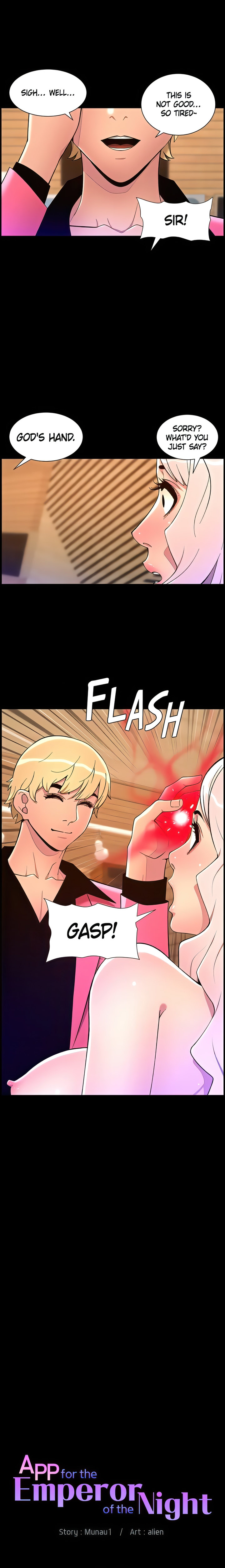 APP for the Emperor of the Night - Chapter 74 [photo 2] - MangaPorn