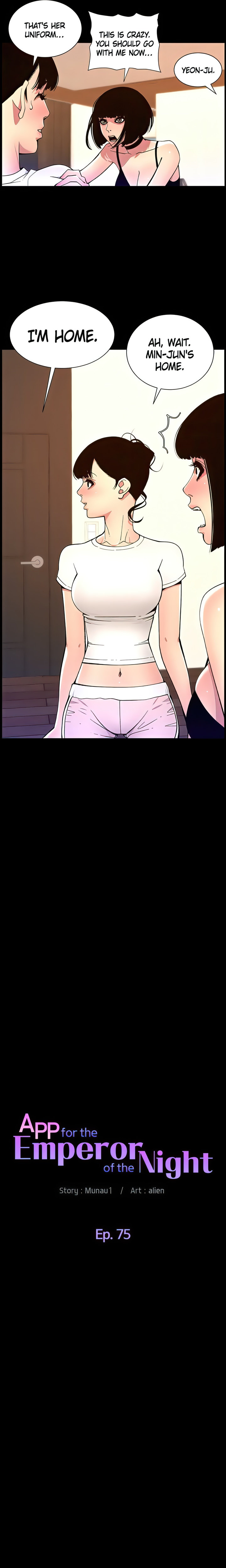 APP for the Emperor of the Night - Chapter 75 [photo 2] - MangaPorn