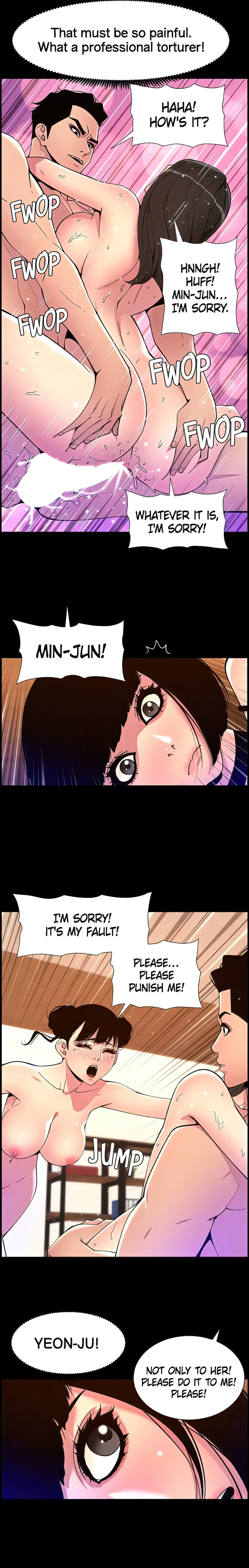 APP for the Emperor of the Night - Chapter 75 [photo 8] - MangaPorn