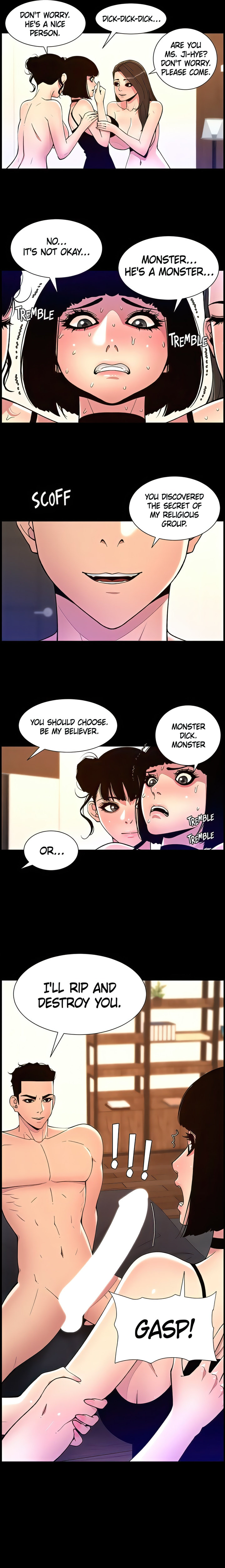 APP for the Emperor of the Night - Chapter 76 [photo 2] - MangaPorn