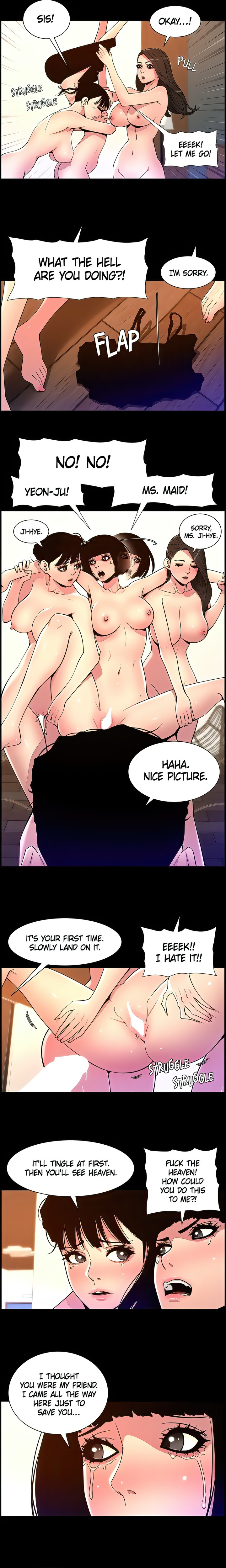 APP for the Emperor of the Night - Chapter 76 [photo 5] - MangaPorn