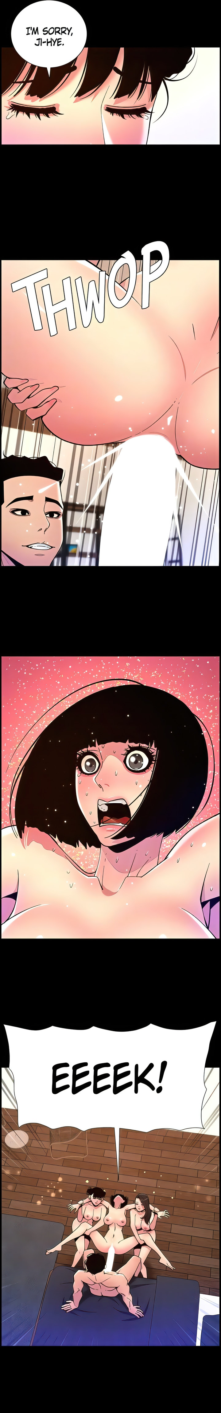 APP for the Emperor of the Night - Chapter 76 [photo 6] - MangaPorn