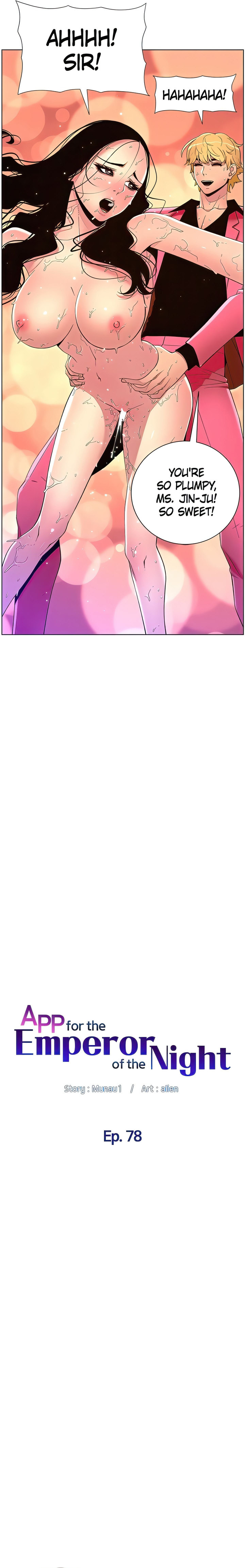 APP for the Emperor of the Night - Chapter 78 [photo 3] - MangaPorn