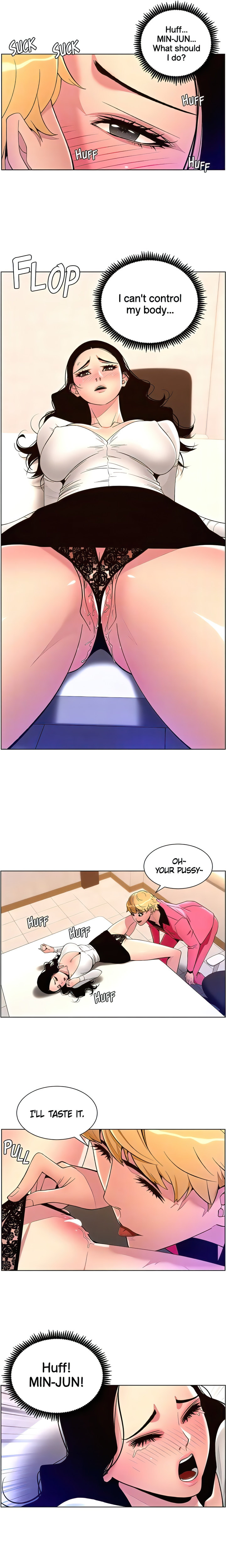 APP for the Emperor of the Night - Chapter 78 [photo 7] - MangaPorn