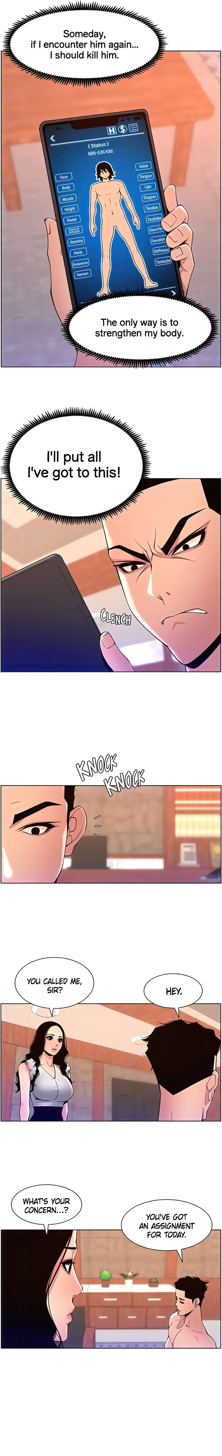 APP for the Emperor of the Night - Chapter 79 [photo 11] - MangaPorn