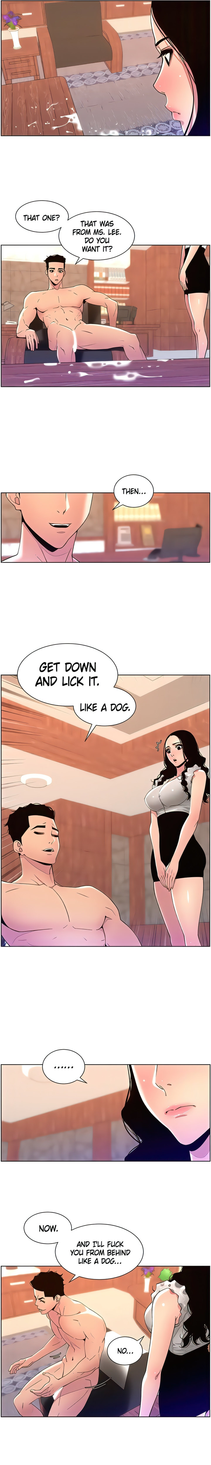 APP for the Emperor of the Night - Chapter 79 [photo 12] - MangaPorn