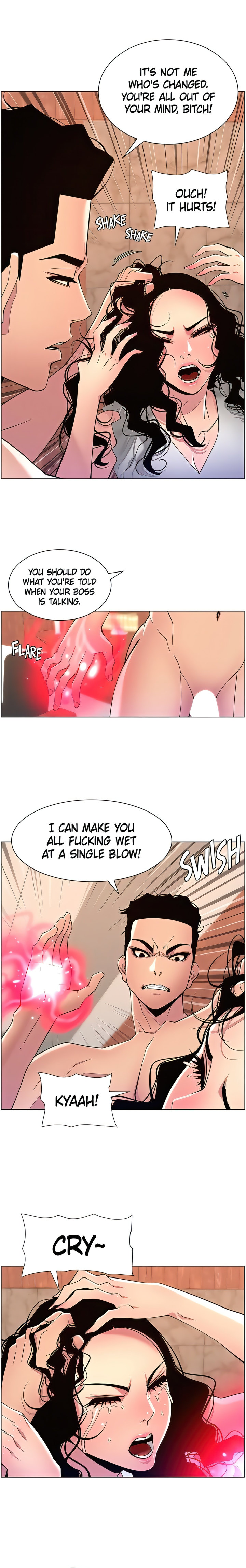 APP for the Emperor of the Night - Chapter 79 [photo 14] - MangaPorn